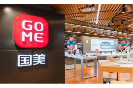 白朗讨债公司成功追回初中同学借款40万成功案例